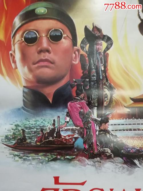玻利维亚ID怎么购买